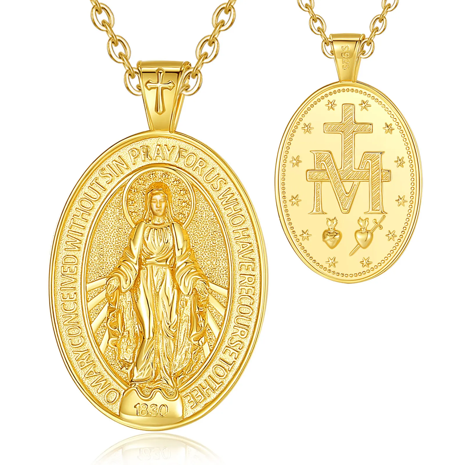 18 Inch Chain