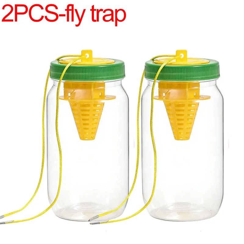 2PCS - Fly Trap