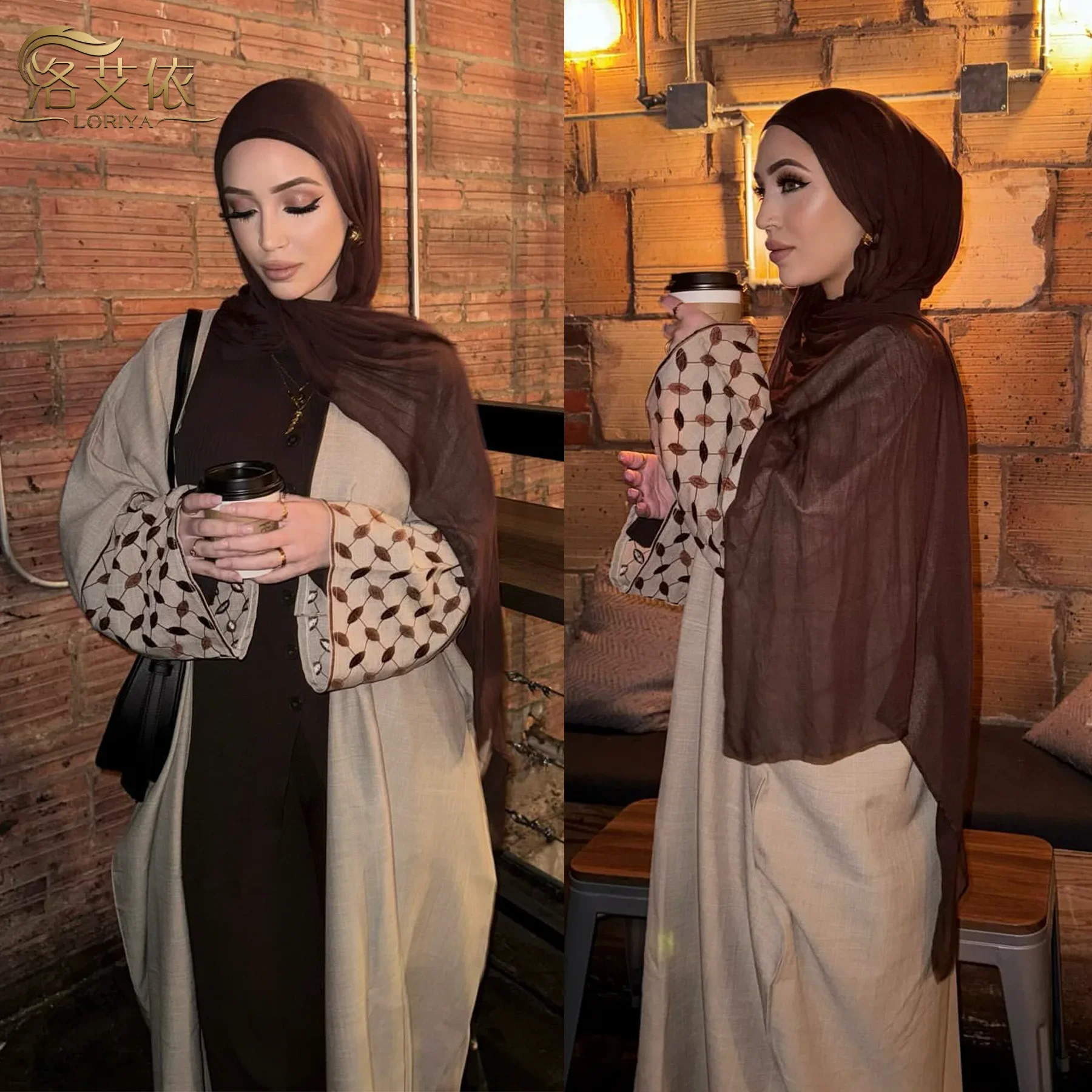 kf-Sa44da7113beb414bbfa62765b57a82d8Q Eid Muslim Abaya for Women Modest Dresses Jalabiya Embroidery Saudi Arab Long Robe Ramadan Morocco Kaftan Dubai Abayas Vestidos - Image 1