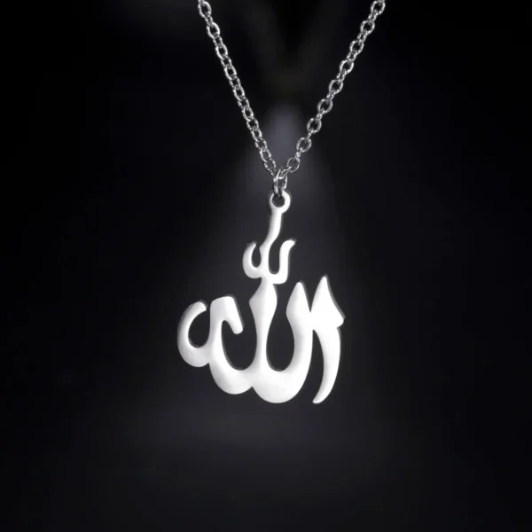 Cazador Classic Allah Pendant Necklace • Stainless Steel Arabic Calligraphy Chain • Unisex Islamic Jewelry - Image 3