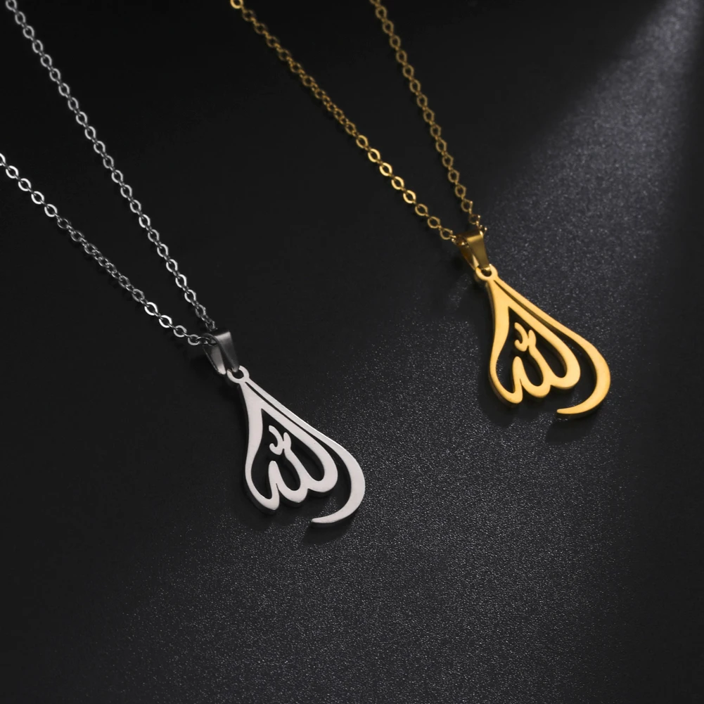 kf-H9355890296d04c7db2b9aace3f69250bA Skyrim Gold Arabic Allah Necklace • Stainless Steel Islamic Pendant • Delicate Muslim Faith Jewelry for Women - Image 1