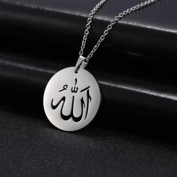 Skyrim Gold Arabic Allah Necklace • Stainless Steel Islamic Pendant • Delicate Muslim Faith Jewelry for Women - Image 6
