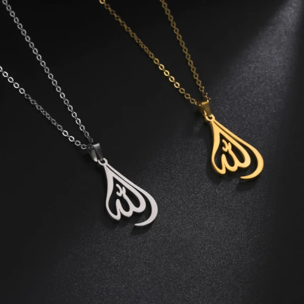 Cazador Classic Allah Pendant Necklace • Stainless Steel Arabic Calligraphy Chain • Unisex Islamic Jewelry - Image 4