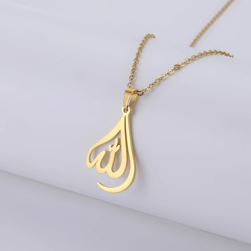 kf-Hb0a3c4f8ff474ecf935b3327b6fe3483F Cazador Classic Allah Pendant Necklace • Stainless Steel Arabic Calligraphy Chain • Unisex Islamic Jewelry - Image 1
