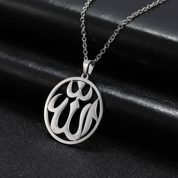 Skyrim Gold Arabic Allah Necklace • Stainless Steel Islamic Pendant • Delicate Muslim Faith Jewelry for Women - Image 5