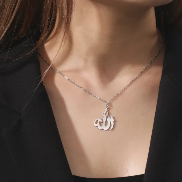 Cazador Classic Allah Pendant Necklace • Stainless Steel Arabic Calligraphy Chain • Unisex Islamic Jewelry - Image 2