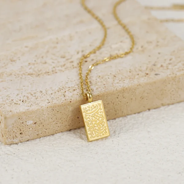 Arabic Calligraphy "Knowledge" Necklace • Stainless Steel Ilm Pendant • Muslim Graduation & Student Gift - Image 5