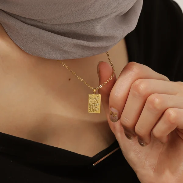 Arabic Calligraphy "Knowledge" Necklace • Stainless Steel Ilm Pendant • Muslim Graduation & Student Gift - Image 3