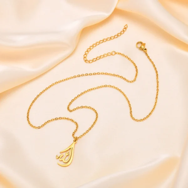 Allah Pendant Necklace for Women, 18k Gold Plated Stainless Steel Islamic Muslim Pendant Jewelry - Image 6