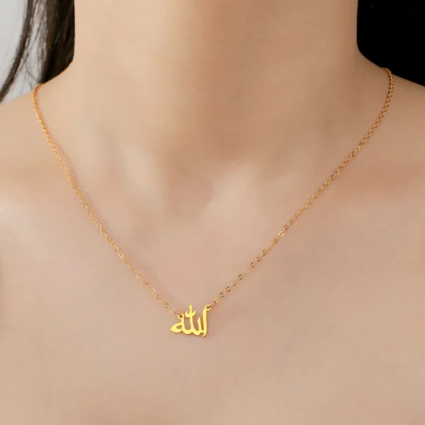 Jeshayuan Gold Allah Choker Necklace • Stainless Steel Arabic Nameplate Jewelry • Elegant Muslim Amulet for Women - Image 2