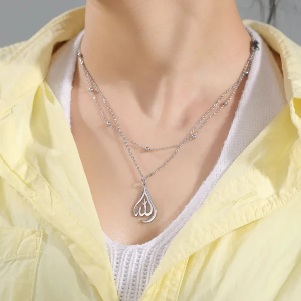 Cazador Classic Allah Pendant Necklace • Stainless Steel Arabic Calligraphy Chain • Unisex Islamic Jewelry - Image 6