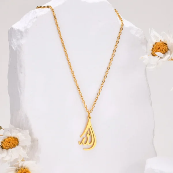 Allah Pendant Necklace for Women, 18k Gold Plated Stainless Steel Islamic Muslim Pendant Jewelry - Image 4