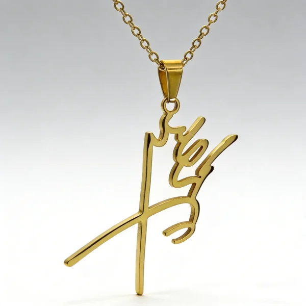 Mohammad Reza Pahlavi Signature Necklace • Stainless Steel Persian Royalty Pendant • Iran Cultural Heritage Jewelry - Image 3