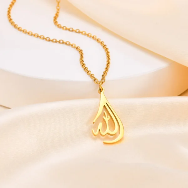 Allah Pendant Necklace for Women, 18k Gold Plated Stainless Steel Islamic Muslim Pendant Jewelry - Image 5