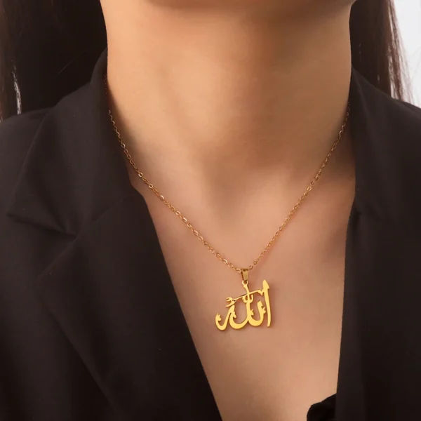 COOLTIME Gold Arabic Allah Necklace • Stainless Steel Islamic Blessing Charm • Trend Unisex Streetwear Faith Jewelry - Image 3