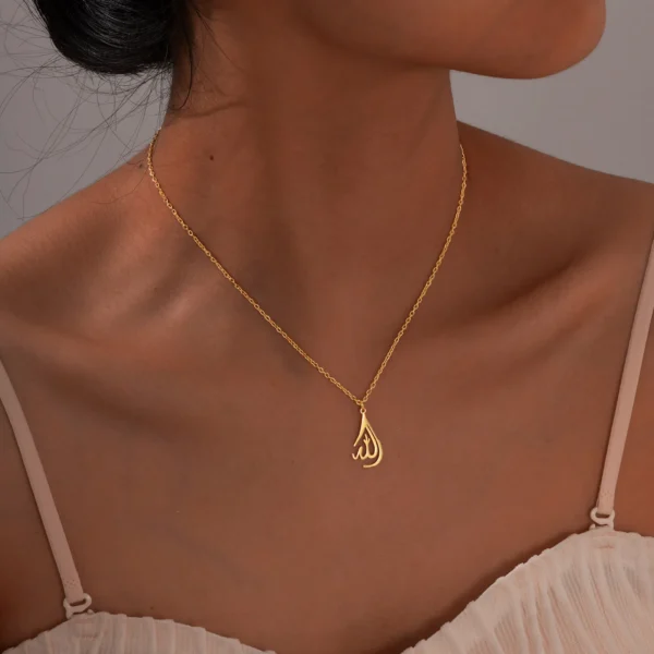 Allah Pendant Necklace for Women, 18k Gold Plated Stainless Steel Islamic Muslim Pendant Jewelry - Image 2