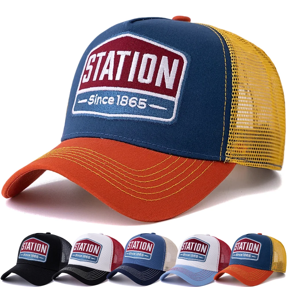 kf-S7f4bc56fb9044b509facb56dc01bf2682 Unisex "STATION" Graphic Trucker Hat | Breathable Summer Mesh Cap - Image 1