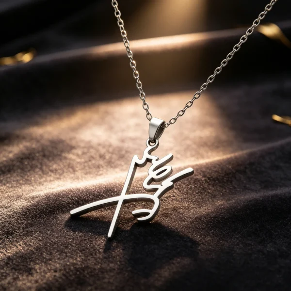 Mohammad Reza Pahlavi Signature Necklace • Stainless Steel Persian Royalty Pendant • Iran Cultural Heritage Jewelry - Image 4