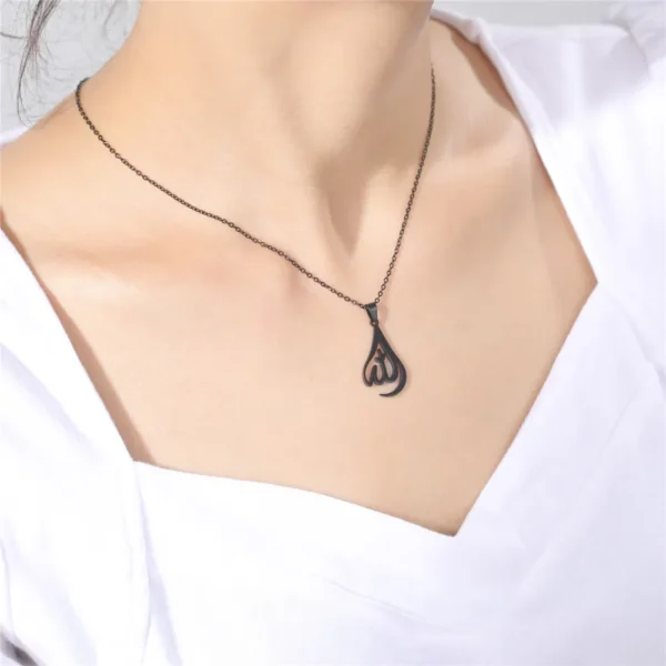 Skyrim Gold Arabic Allah Necklace • Stainless Steel Islamic Pendant • Delicate Muslim Faith Jewelry for Women - Image 3