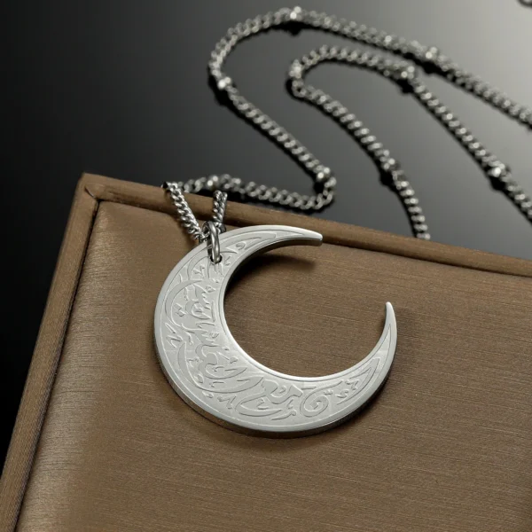 Arabic Calligraphy Crescent Necklace • 18K Gold Plated Inshirah Pendant • Muslim Spiritual Jewelry Gift - Image 6